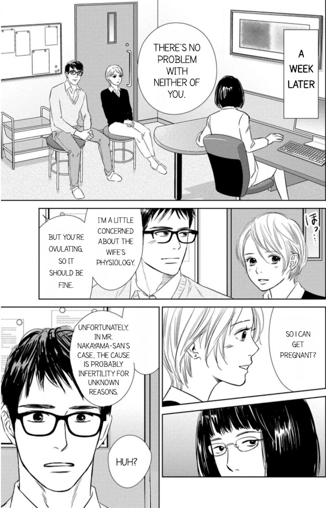Nibun no Ichi Fuufu Chapter 8.2 page 1 - 