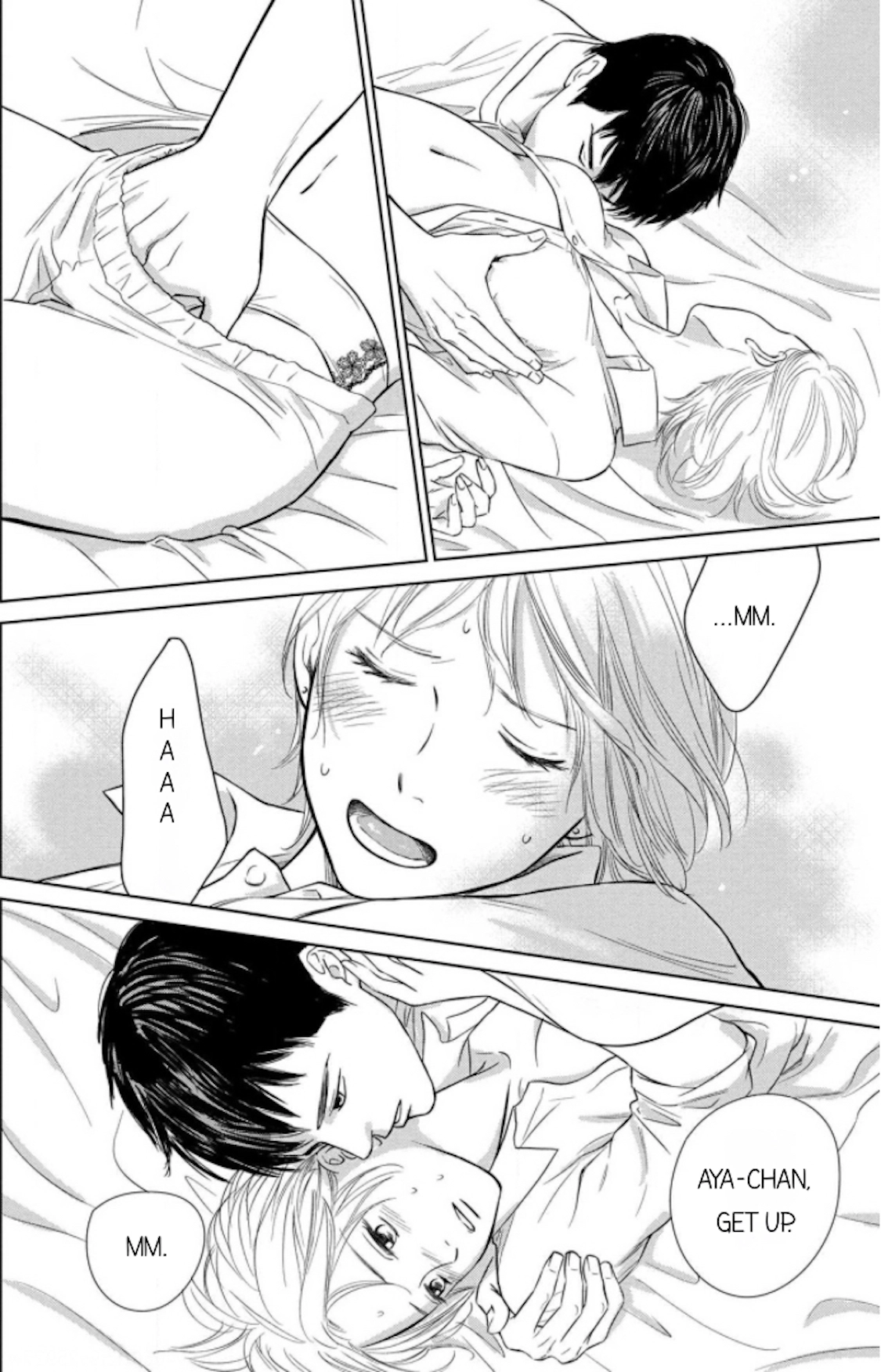 Nibun no Ichi Fuufu Chapter 8.2 page 12 - 