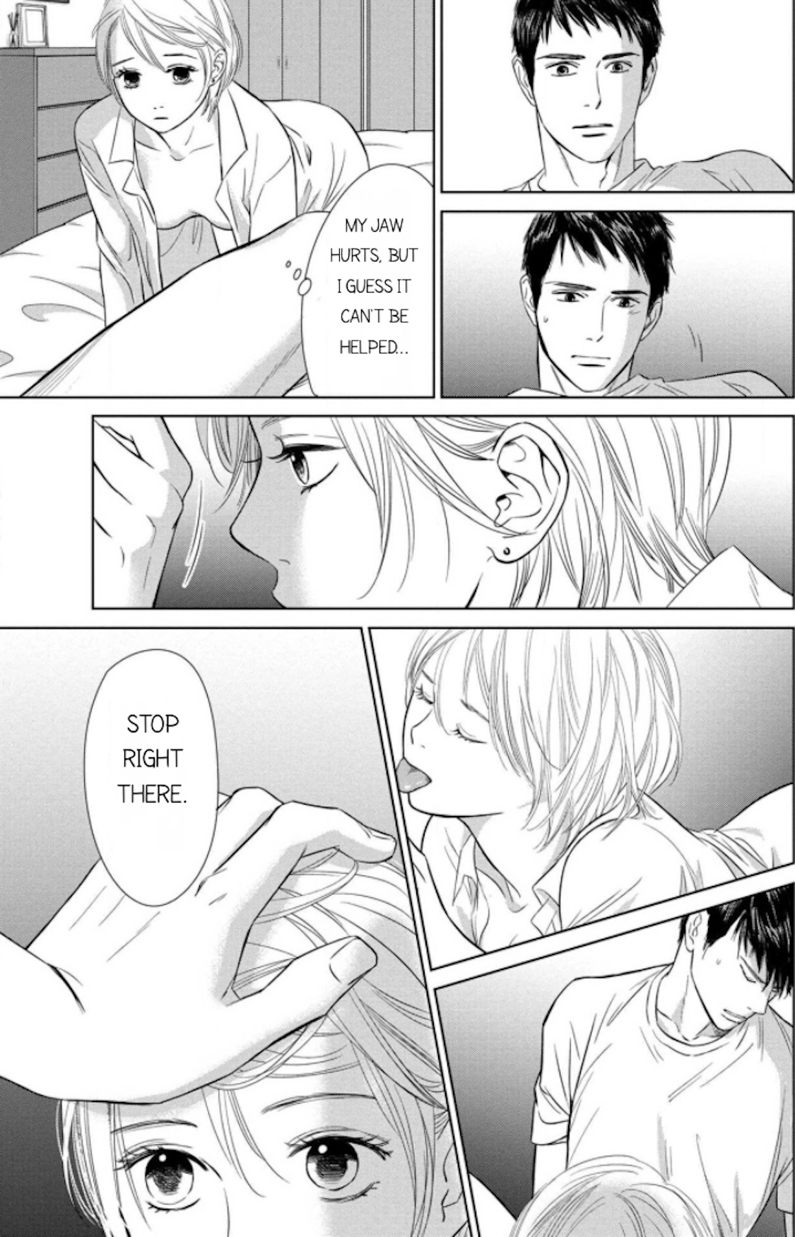 Nibun no Ichi Fuufu Chapter 8.2 page 15 - 