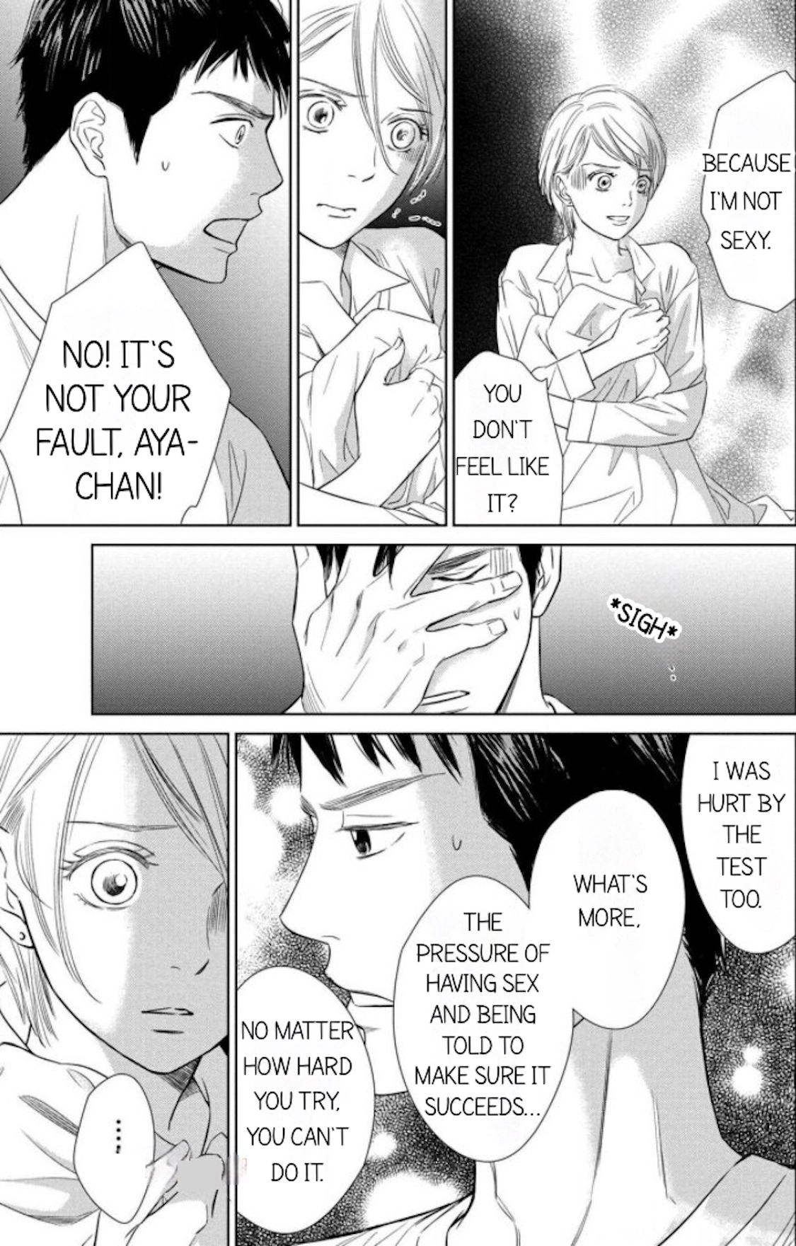 Nibun no Ichi Fuufu Chapter 8.2 page 19 - 