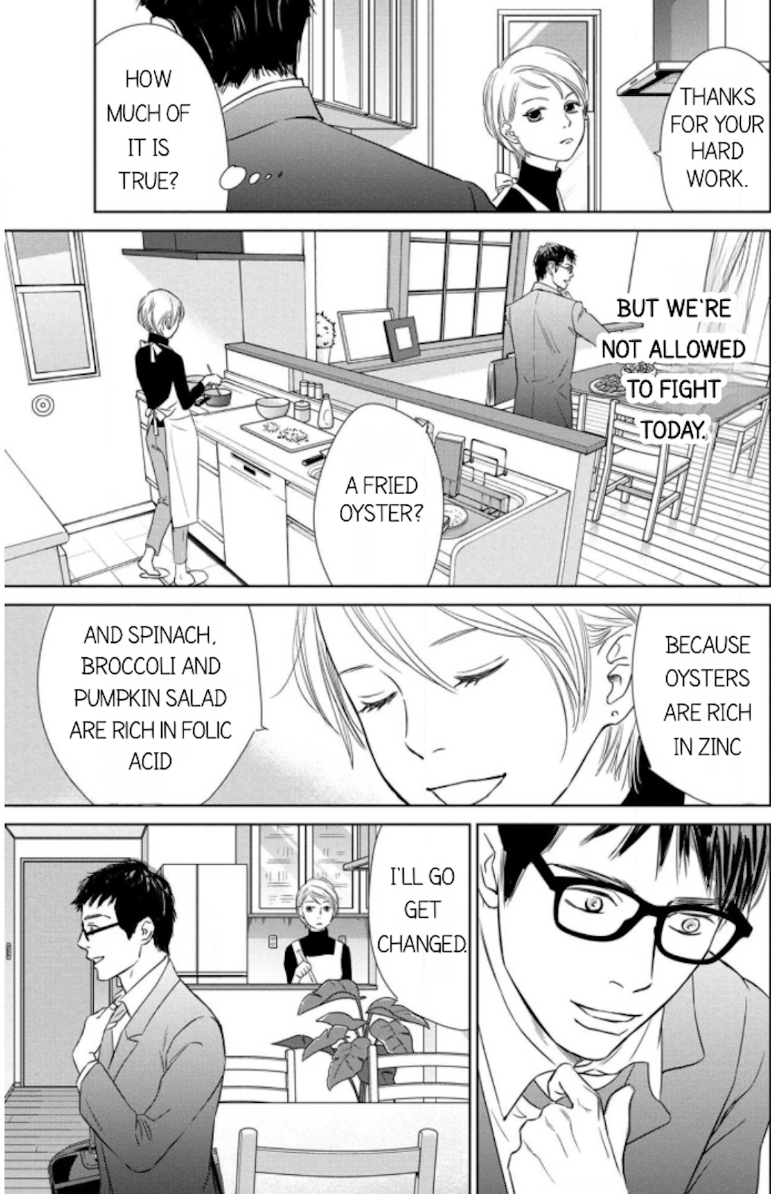 Nibun no Ichi Fuufu Chapter 8.2 page 5 - 