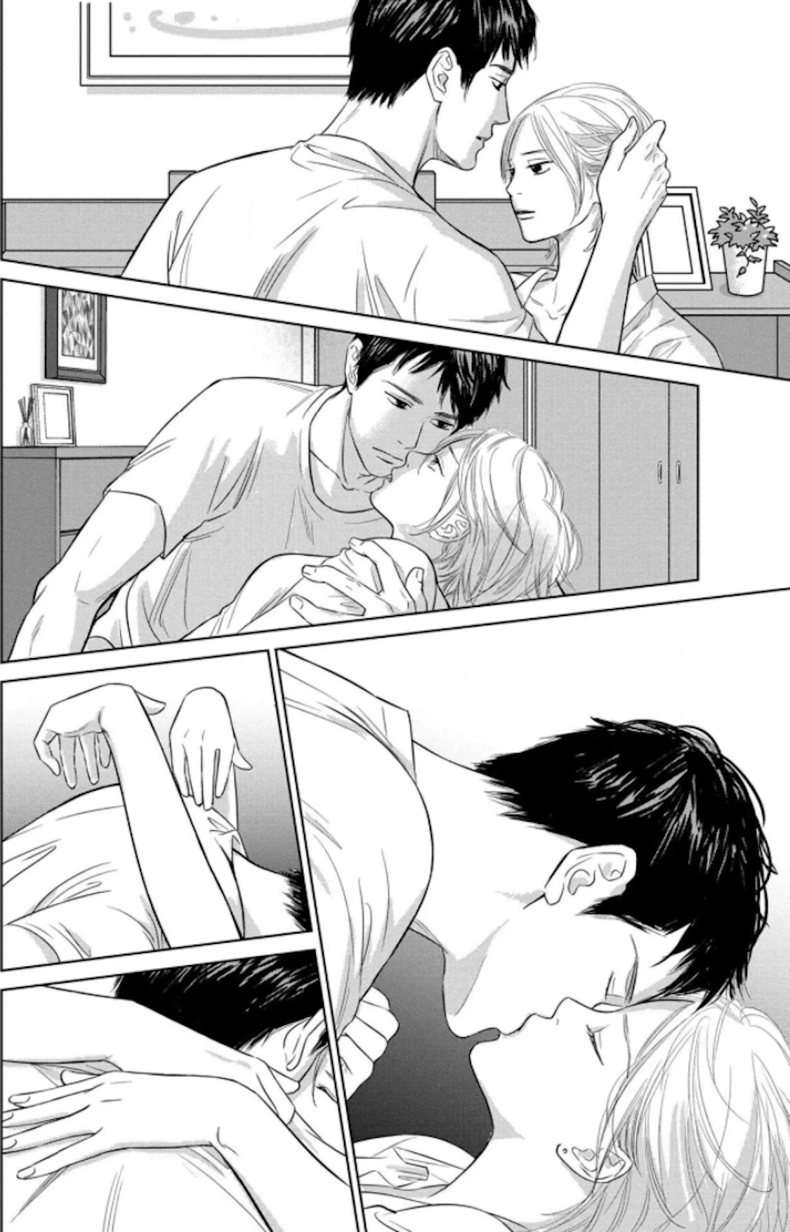 Nibun no Ichi Fuufu Chapter 8.2 page 10 - 