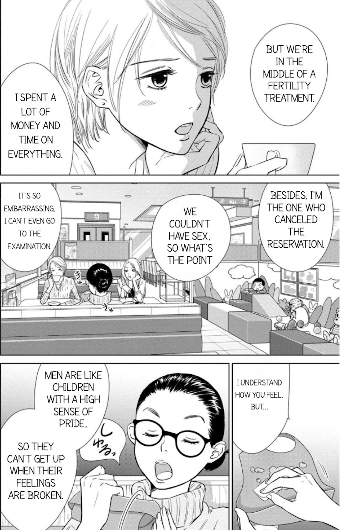 Nibun no Ichi Fuufu Chapter 9.1 page 2 - 