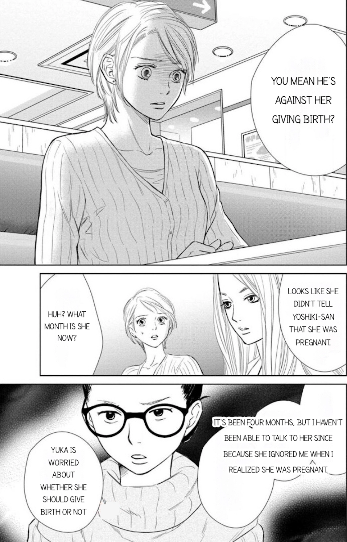 Nibun no Ichi Fuufu Chapter 9.1 page 11 - 