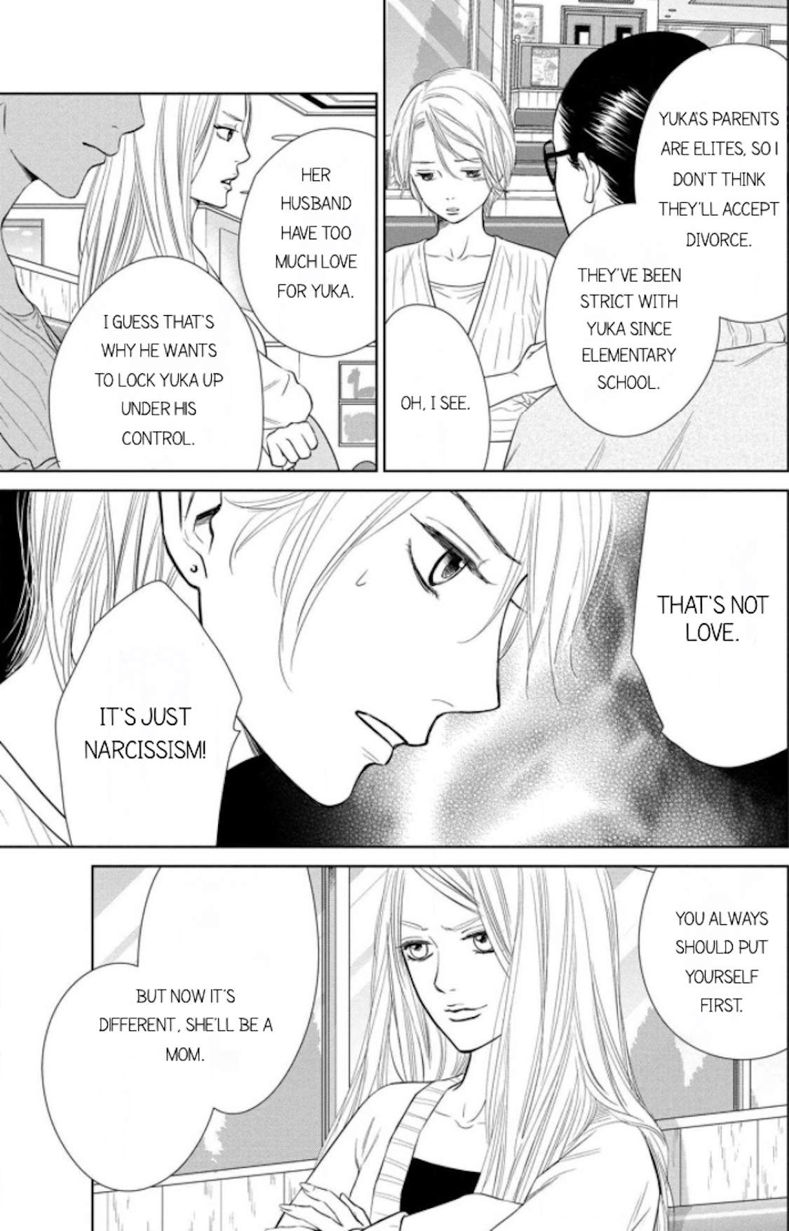Nibun no Ichi Fuufu Chapter 9.1 page 13 - 