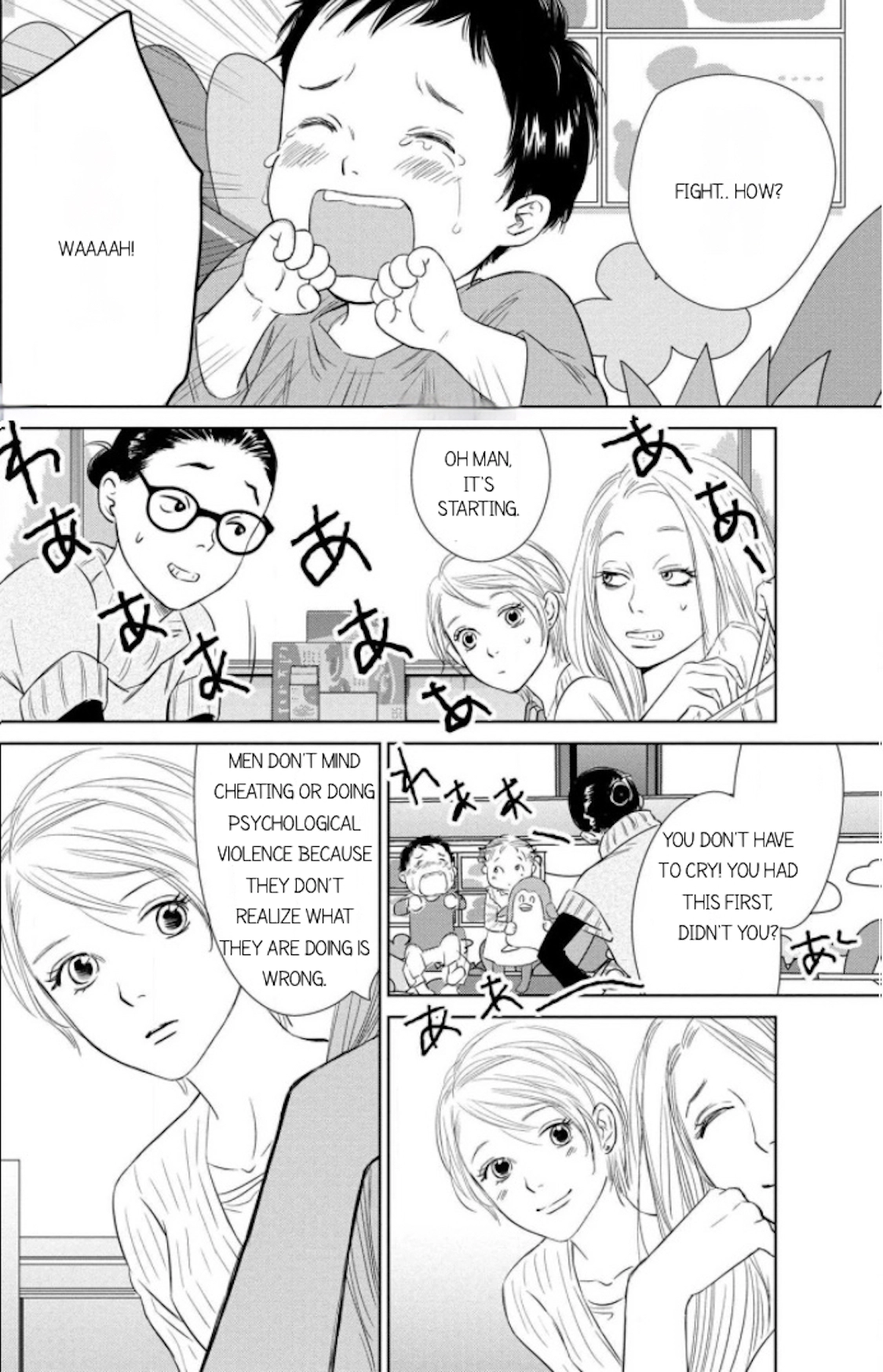 Nibun no Ichi Fuufu Chapter 9.1 page 16 - 