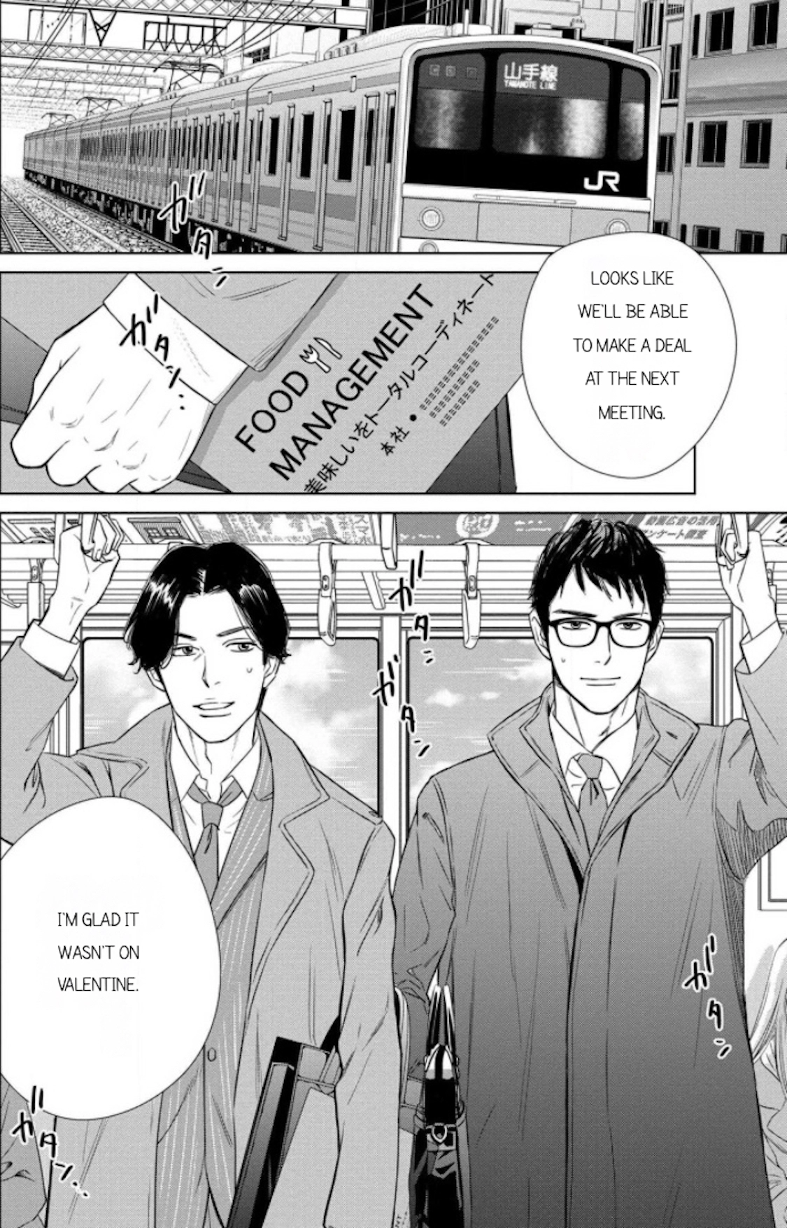 Nibun no Ichi Fuufu Chapter 9.1 page 18 - 