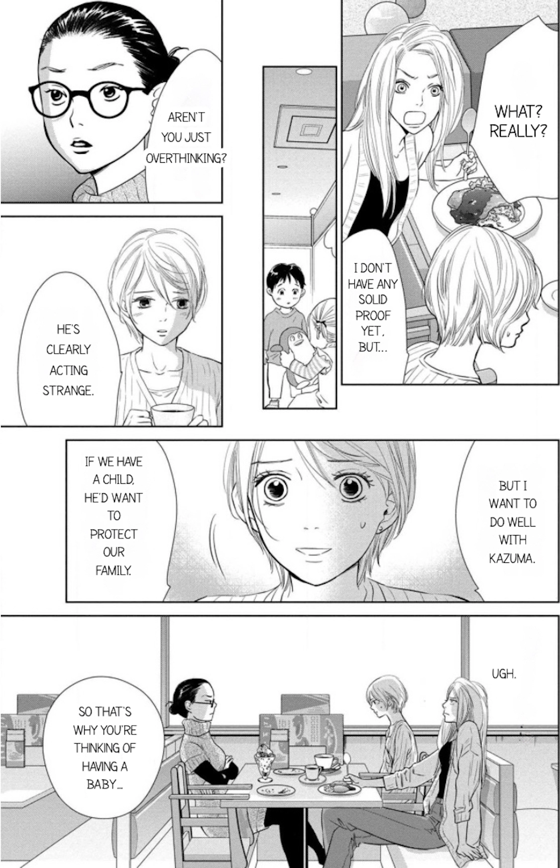 Nibun no Ichi Fuufu Chapter 9.1 page 5 - 
