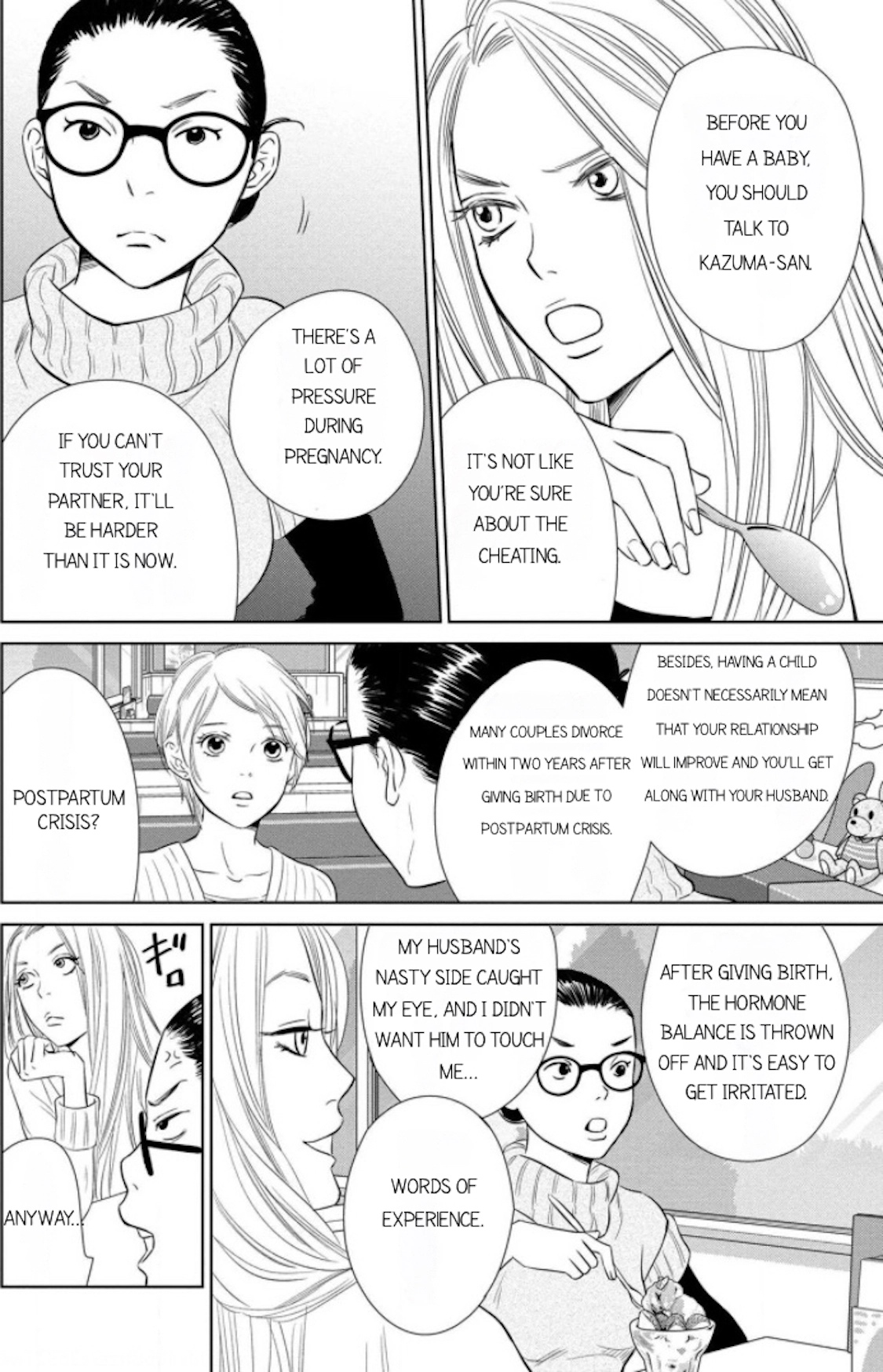 Nibun no Ichi Fuufu Chapter 9.1 page 6 - 
