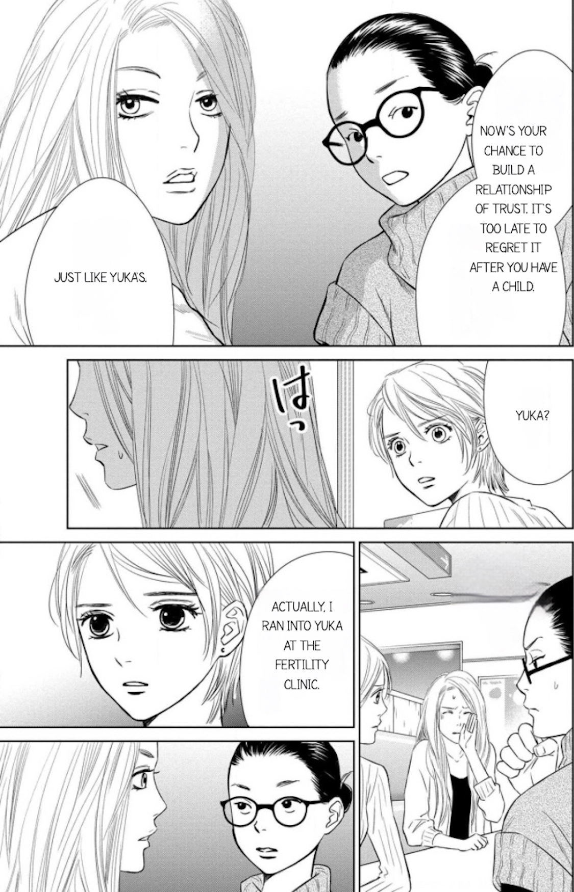 Nibun no Ichi Fuufu Chapter 9.1 page 7 - 