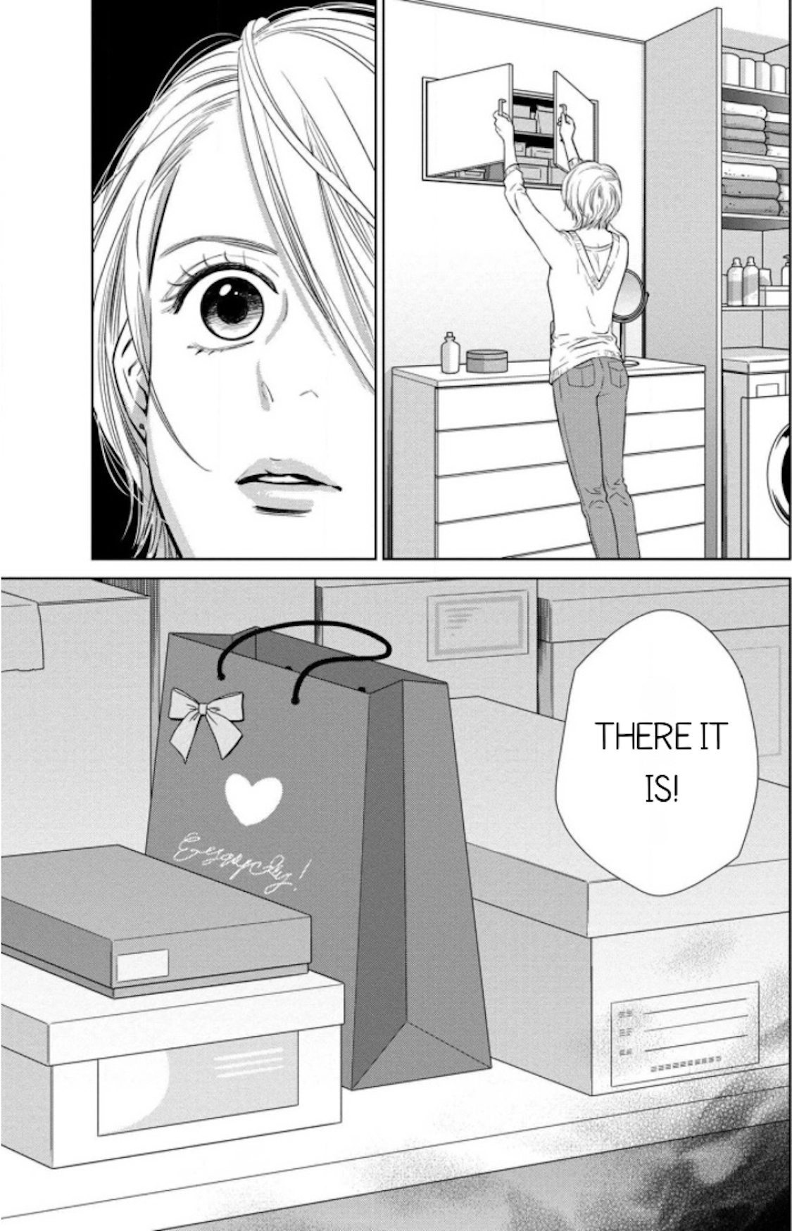 Nibun no Ichi Fuufu Chapter 9.2 page 11 - 