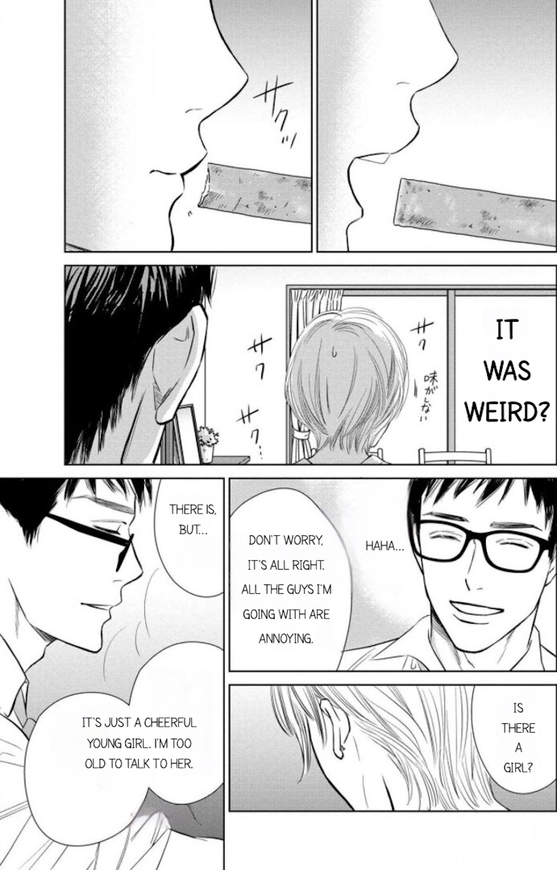 Nibun no Ichi Fuufu Chapter 9.2 page 5 - 