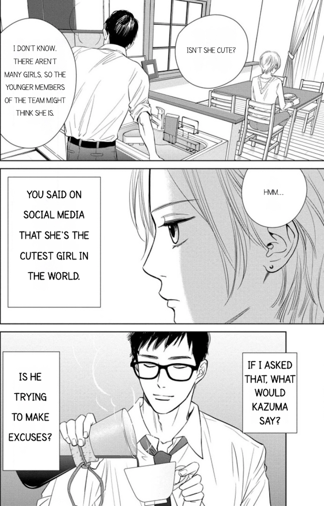 Nibun no Ichi Fuufu Chapter 9.2 page 6 - 