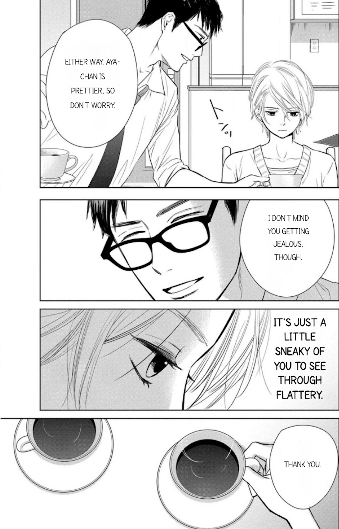 Nibun no Ichi Fuufu Chapter 9.2 page 7 - 