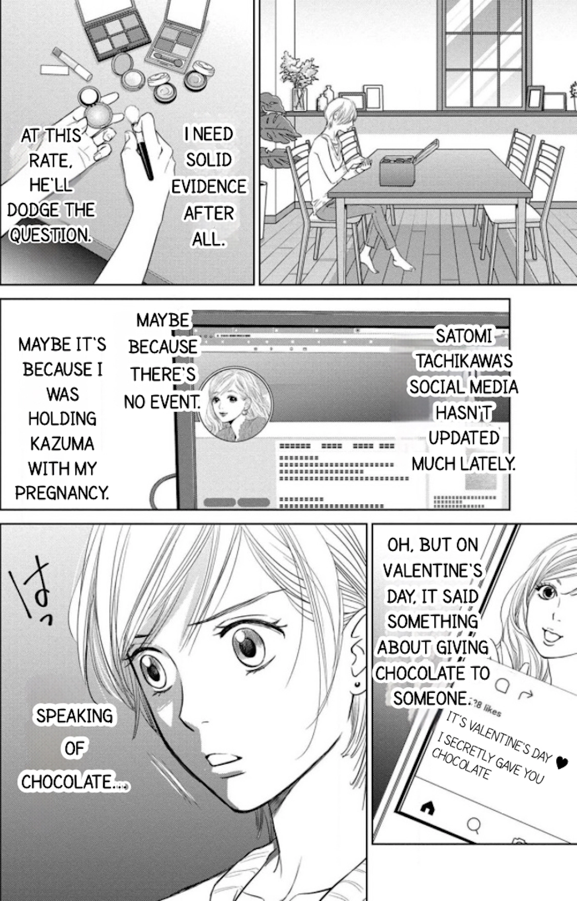 Nibun no Ichi Fuufu Chapter 9.2 page 8 - 