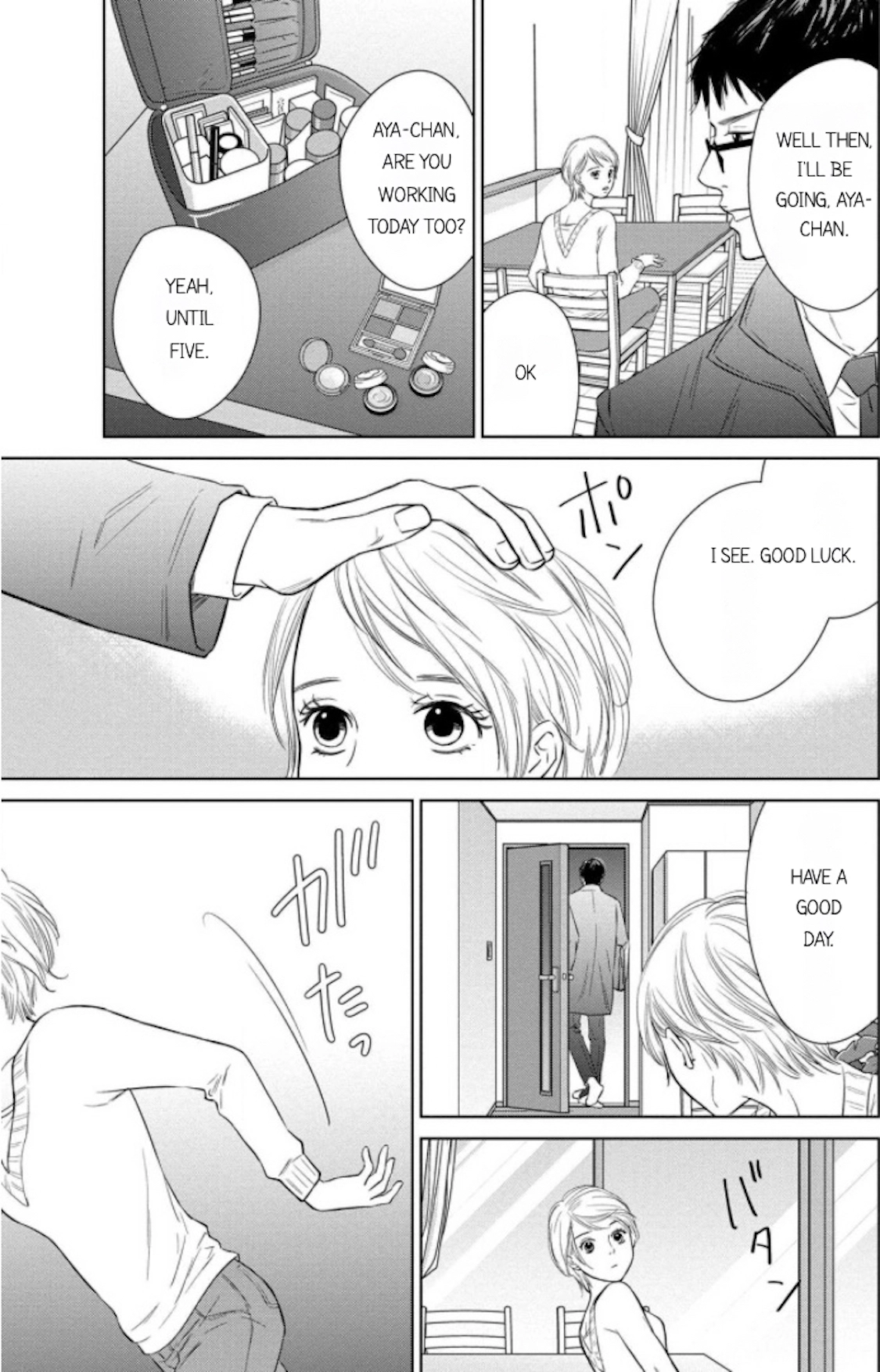 Nibun no Ichi Fuufu Chapter 9.2 page 9 - 