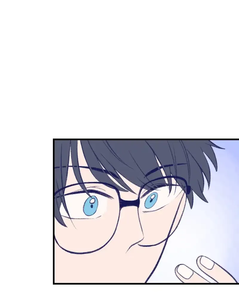 Nice To Meet You (webtoon) Chapter 12 page 16 - 
