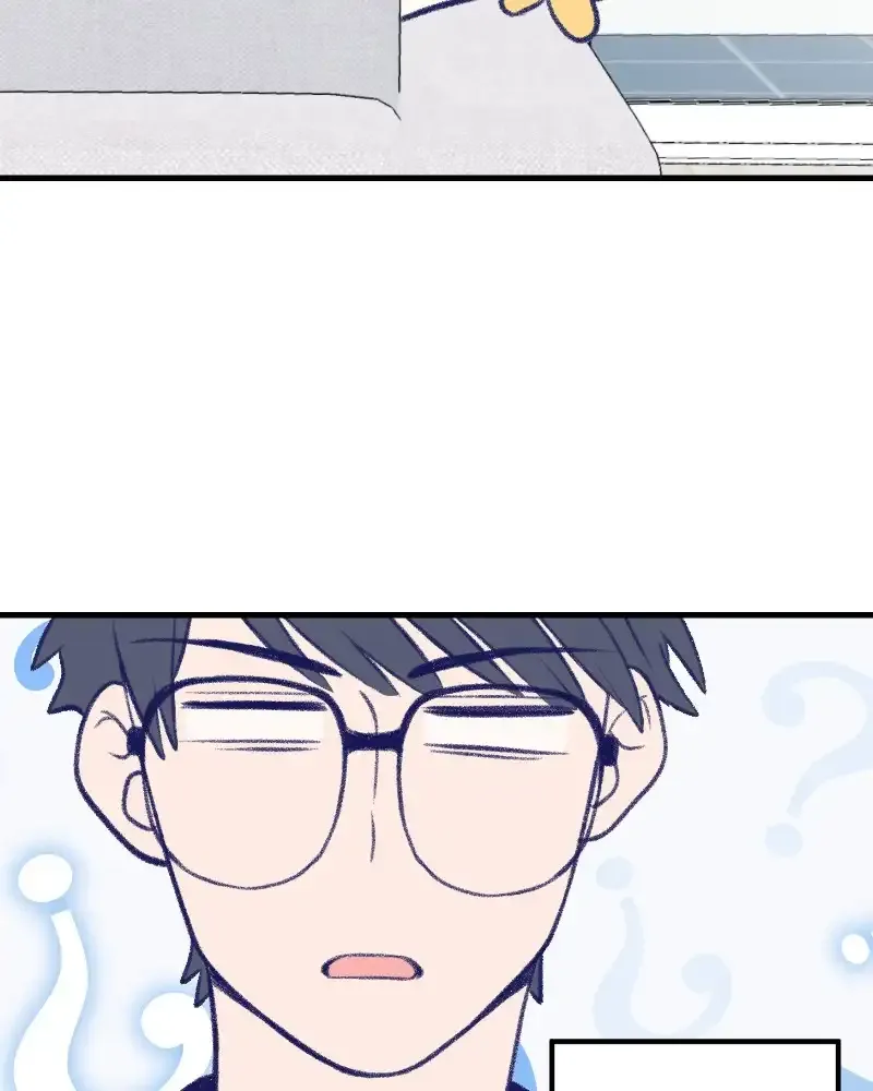 Nice To Meet You (webtoon) Chapter 12 page 39 - 