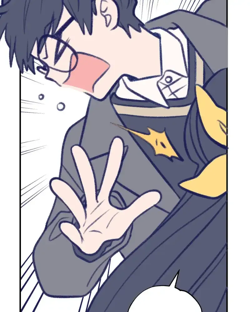 Nice To Meet You (webtoon) Chapter 15 page 17 - 