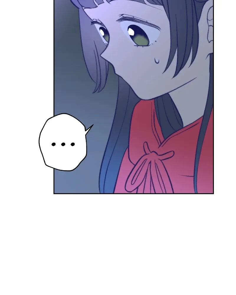 Nice To Meet You (webtoon) Chapter 21 page 52 - 
