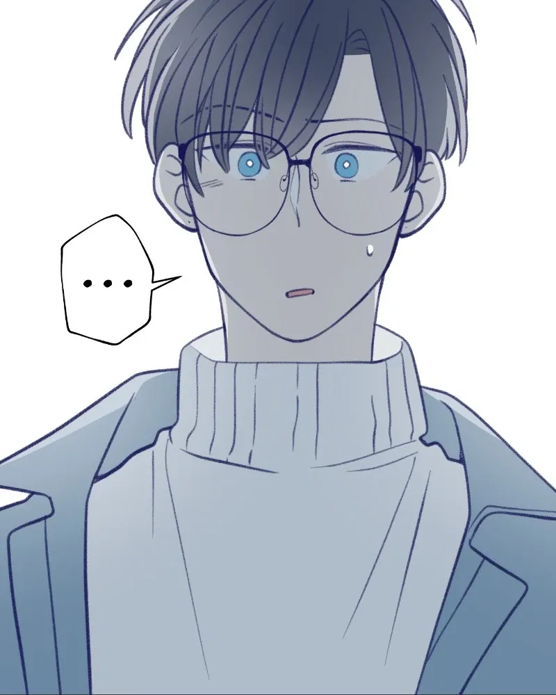Nice To Meet You (webtoon) Chapter 26 page 16 - 