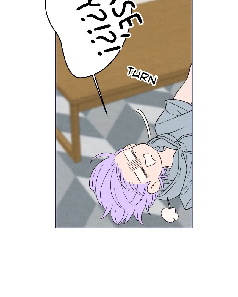 Nice To Meet You (webtoon) Chapter 44 page 51 - 