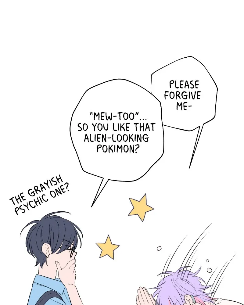 Nice To Meet You (webtoon) Chapter 50 page 12 - 