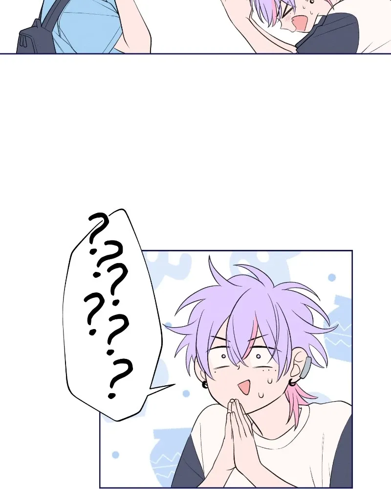 Nice To Meet You (webtoon) Chapter 50 page 13 - 