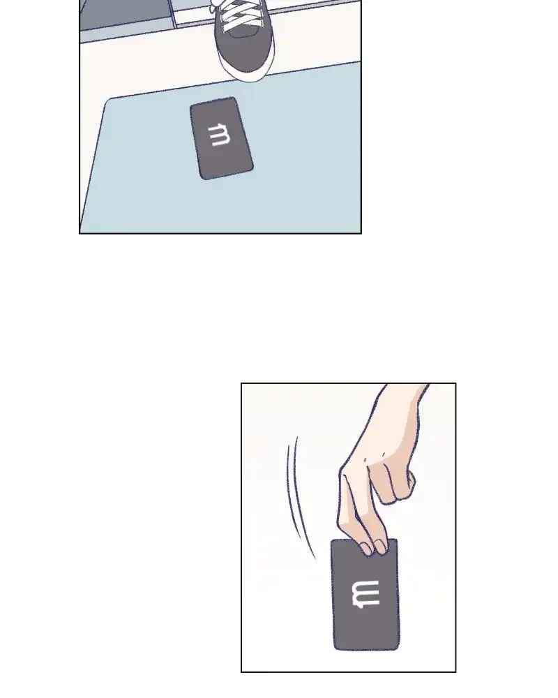Nice to Meet You (Wishroomness) Chapter 1 page 22 - 