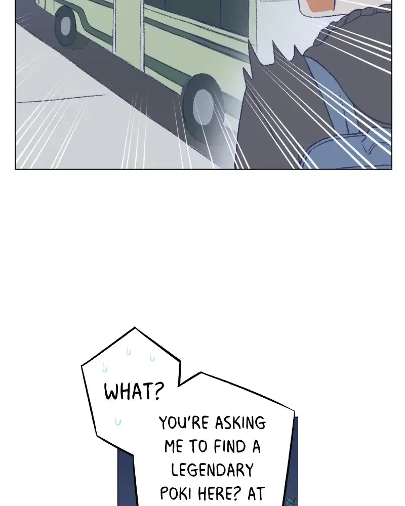 Nice to Meet You (Wishroomness) Chapter 1 page 50 - 