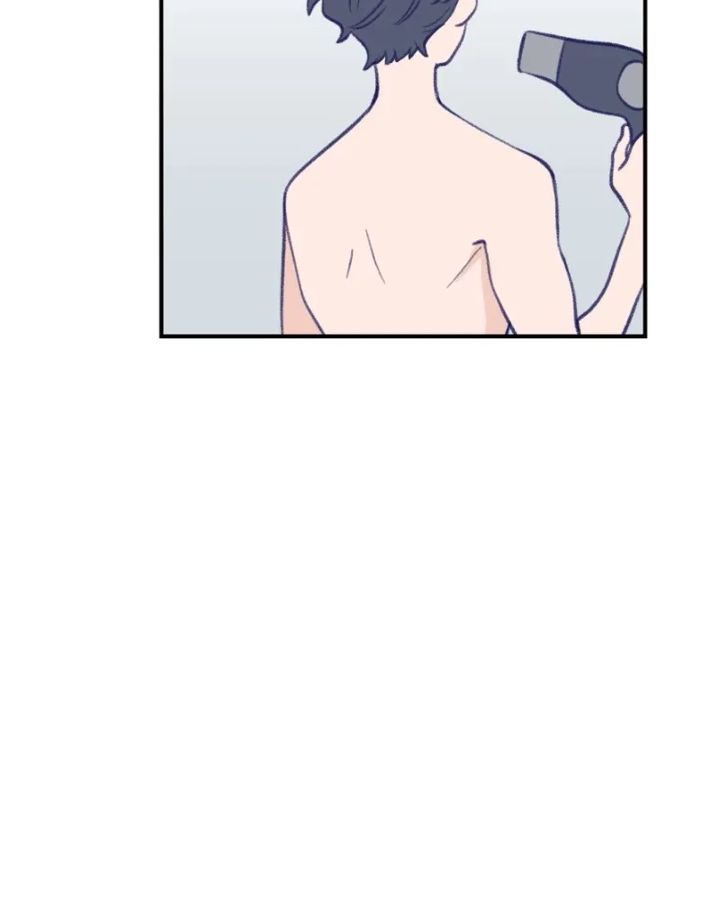 Nice to Meet You (Wishroomness) Chapter 11 page 35 - 