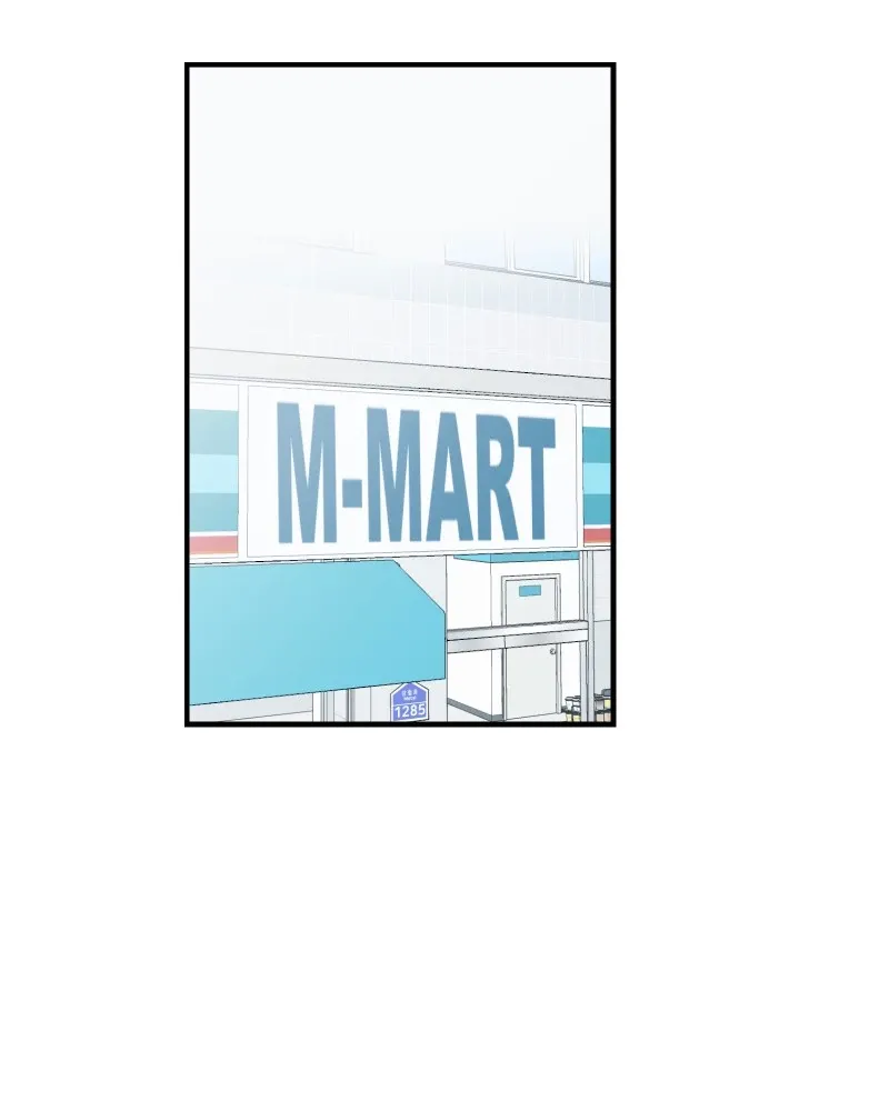 Nice to Meet You (Wishroomness) Chapter 11 page 66 - 