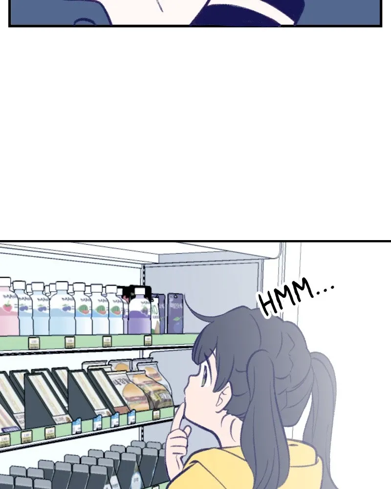 Nice to Meet You (Wishroomness) Chapter 11 page 70 - 