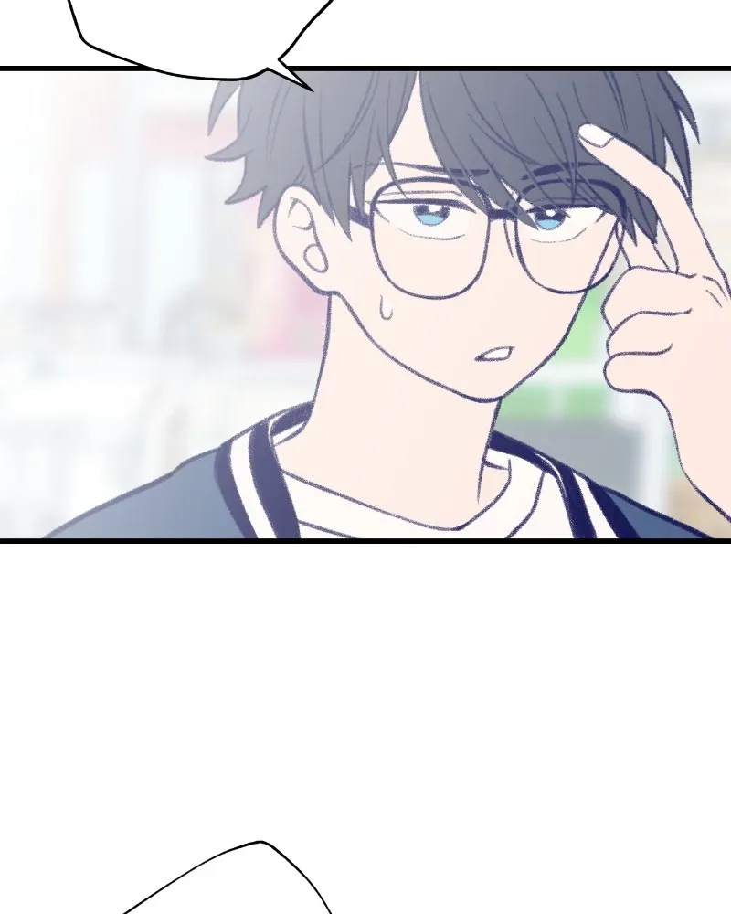 Nice to Meet You (Wishroomness) Chapter 11 page 81 - 