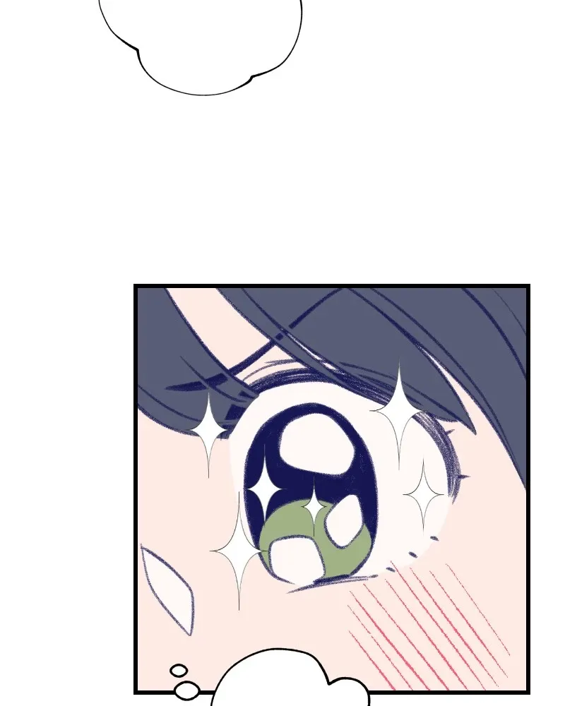 Nice to Meet You (Wishroomness) Chapter 11 page 83 - 