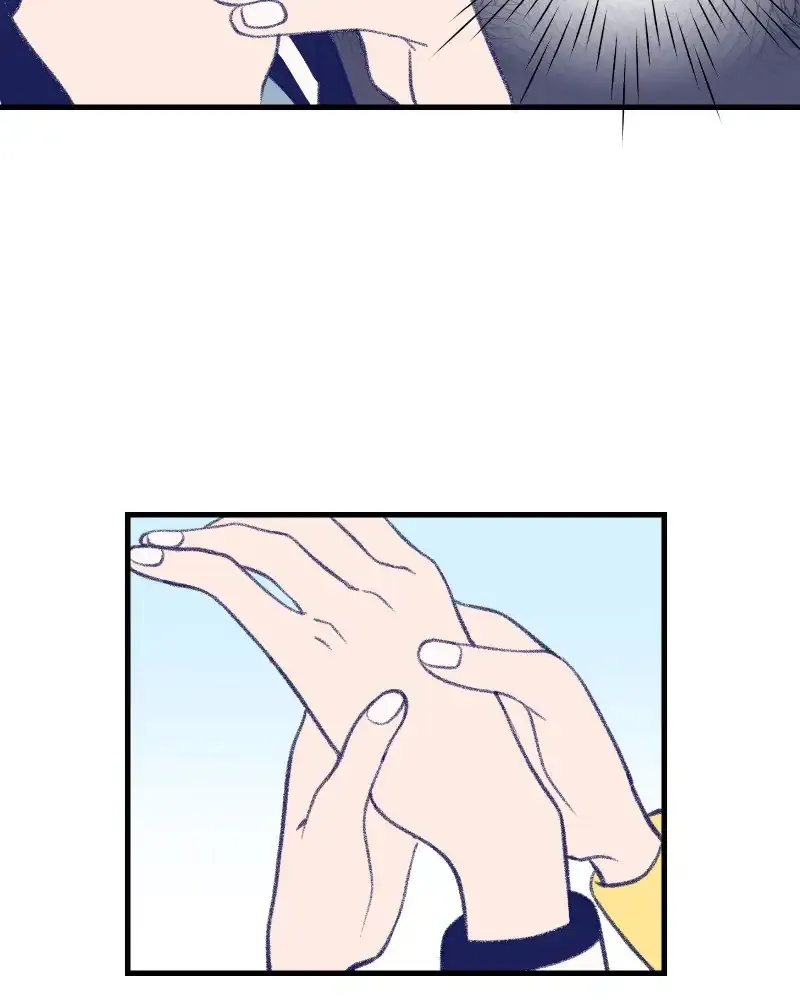 Nice to Meet You (Wishroomness) Chapter 12 page 15 - 