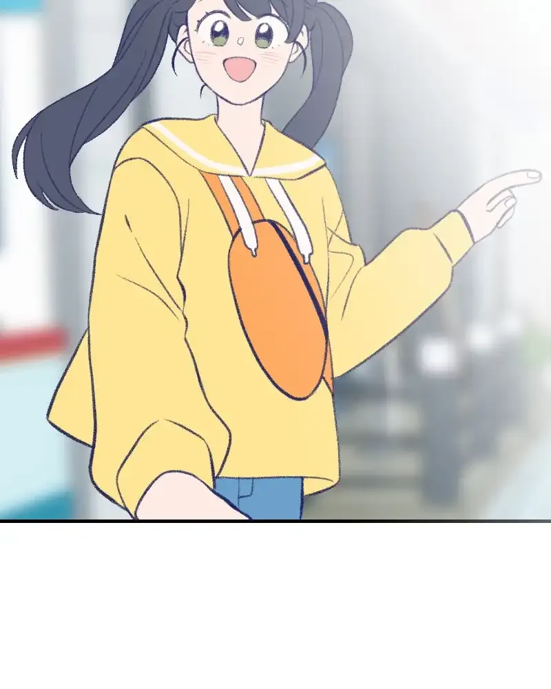 Nice to Meet You (Wishroomness) Chapter 12 page 24 - 