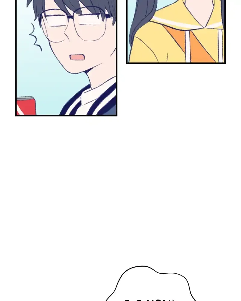 Nice to Meet You (Wishroomness) Chapter 12 page 5 - 