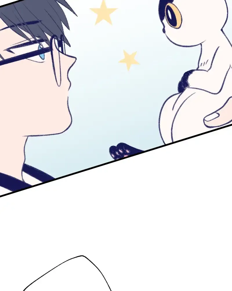 Nice to Meet You (Wishroomness) Chapter 12 page 41 - 