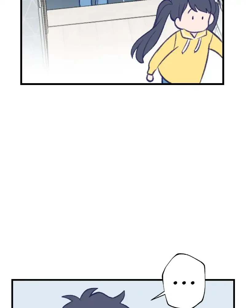 Nice to Meet You (Wishroomness) Chapter 12 page 45 - 