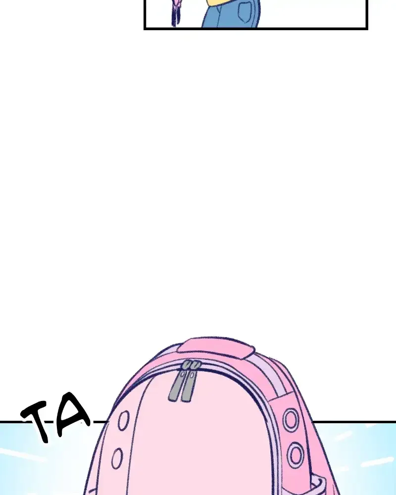 Nice to Meet You (Wishroomness) Chapter 12 page 48 - 