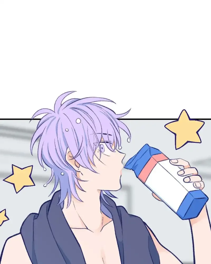 Nice to Meet You (Wishroomness) Chapter 12 page 68 - 