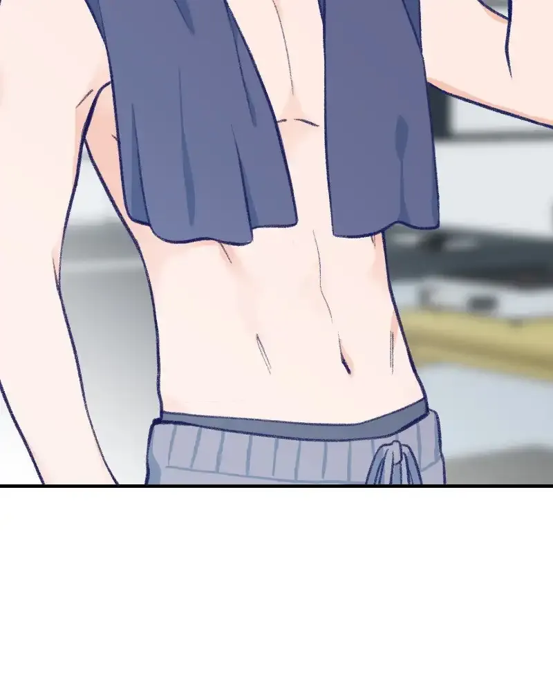 Nice to Meet You (Wishroomness) Chapter 12 page 69 - 