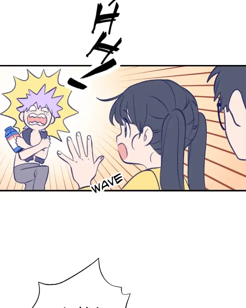 Nice to Meet You (Wishroomness) Chapter 12 page 71 - 