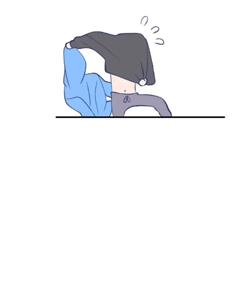 Nice to Meet You (Wishroomness) Chapter 12 page 77 - 