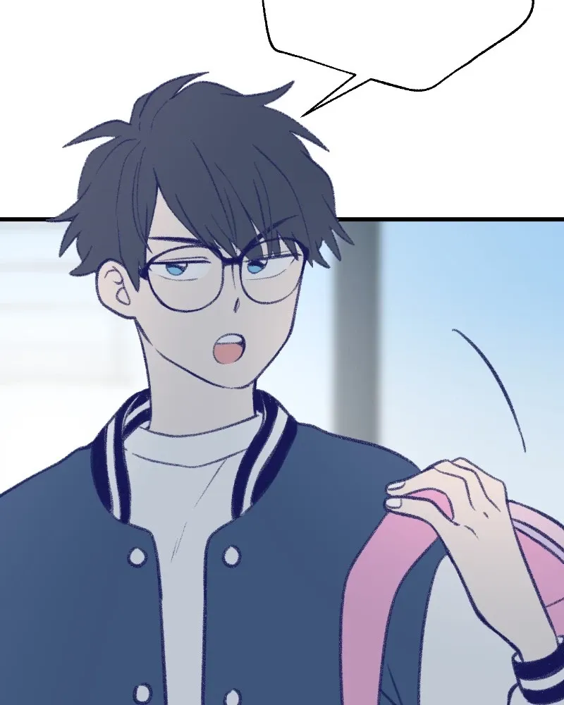 Nice to Meet You (Wishroomness) Chapter 13 page 11 - 