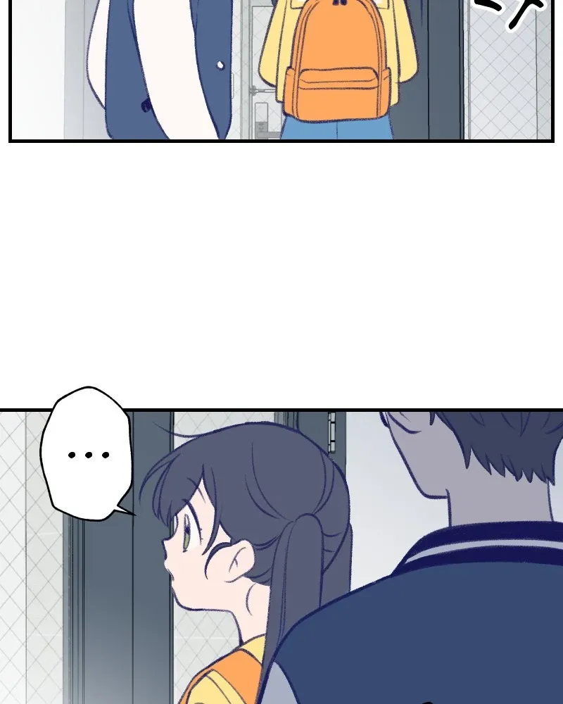 Nice to Meet You (Wishroomness) Chapter 13 page 69 - 