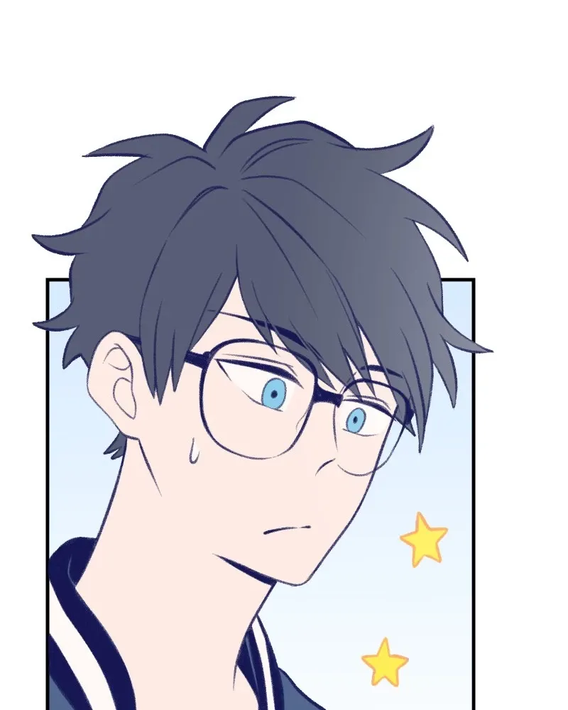 Nice to Meet You (Wishroomness) Chapter 13 page 82 - 