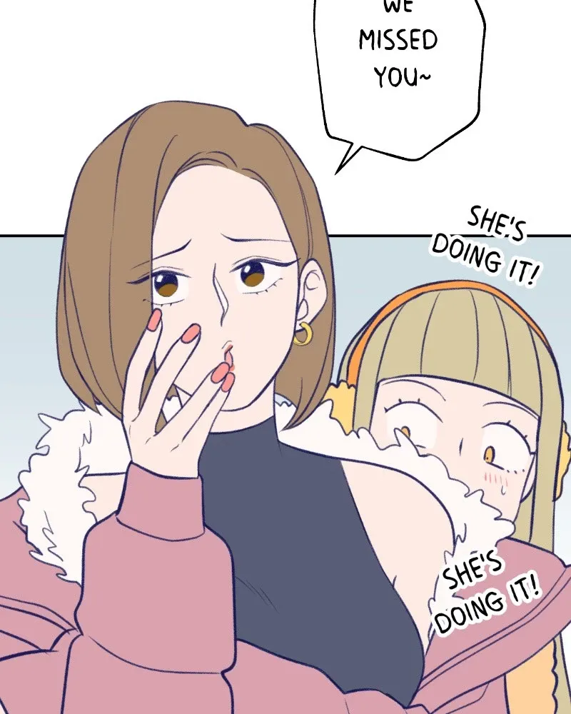 Nice to Meet You (Wishroomness) Chapter 14 page 11 - 