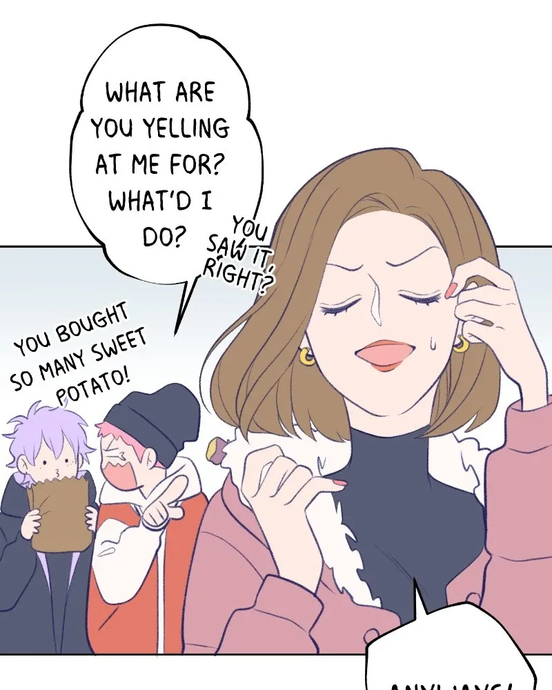 Nice to Meet You (Wishroomness) Chapter 14 page 18 - 